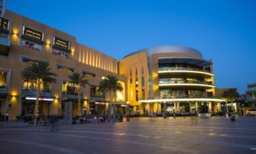Dubai Mall