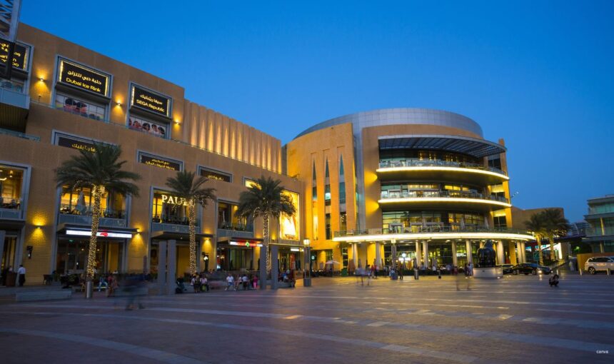 Dubai Mall