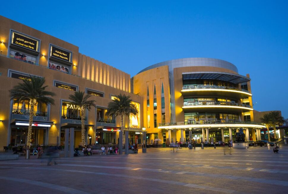 Dubai Mall